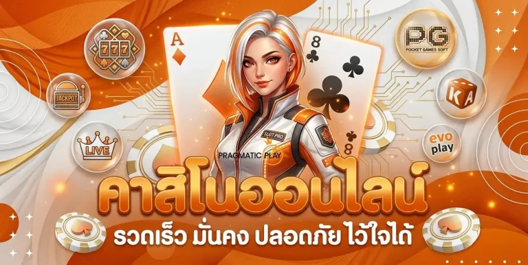 slot pp แตกง่าย เข้าสู่ระบบ